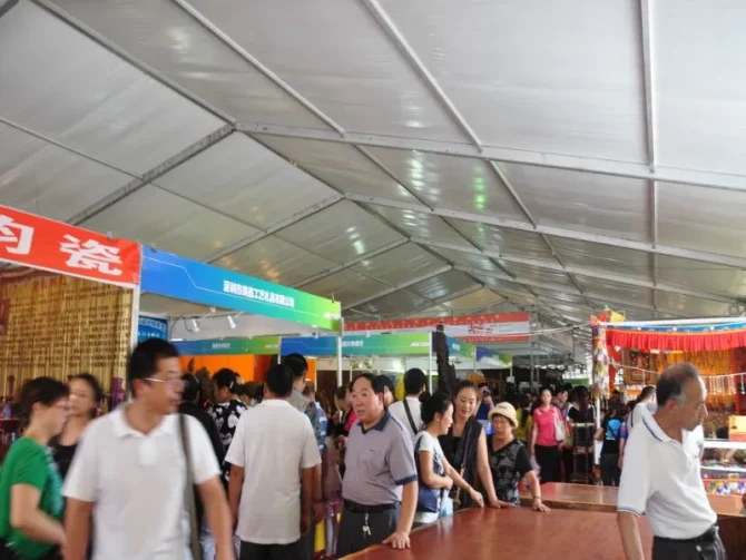 Tensile Tent - Image 4