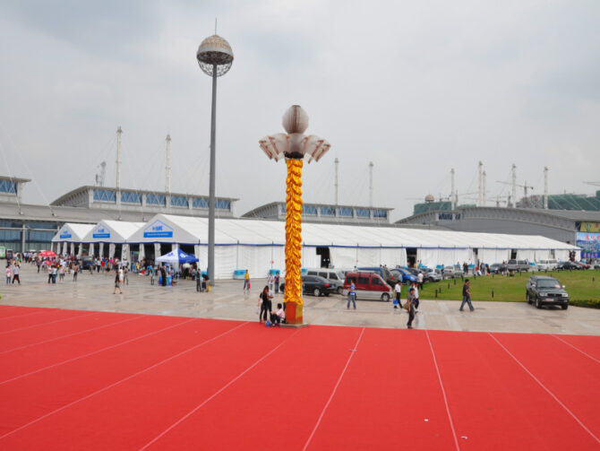 Tensile Tent - Image 3