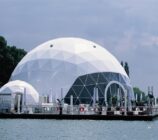 1259-202007081447231922