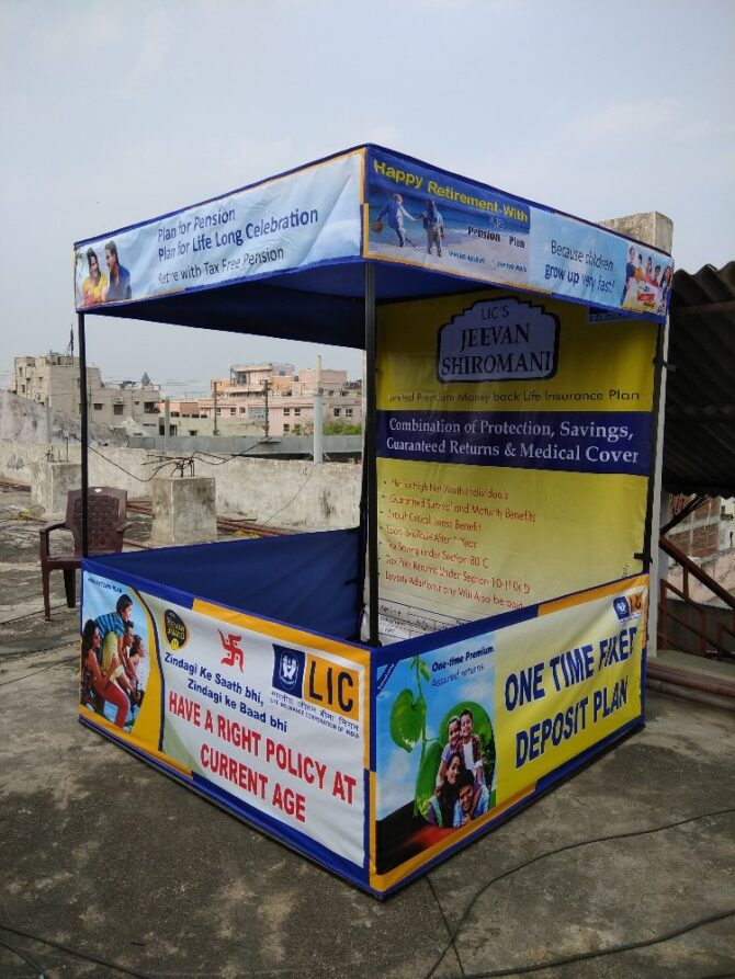 Demo Tent